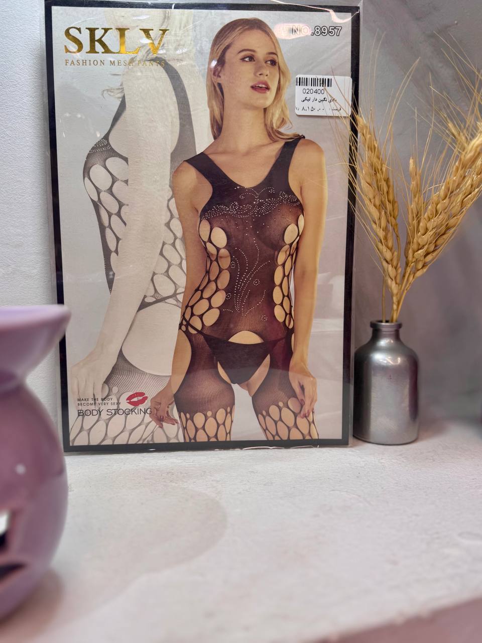 بادی جورابی نگین دار